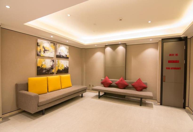 Hotel Homeinn  Boutique Shanghai Pudong Airport Branch