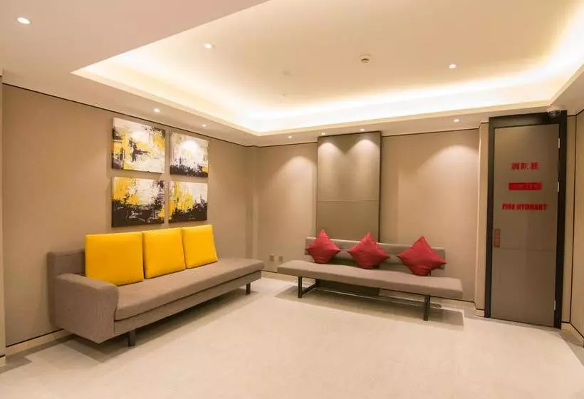 هتل Homeinn  Boutique Shanghai Pudong Airport Branch