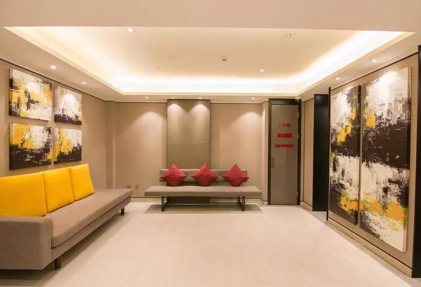 هتل Homeinn  Boutique Shanghai Pudong Airport Branch