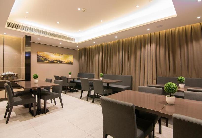 Hotel Homeinn  Boutique Shanghai Pudong Airport Branch