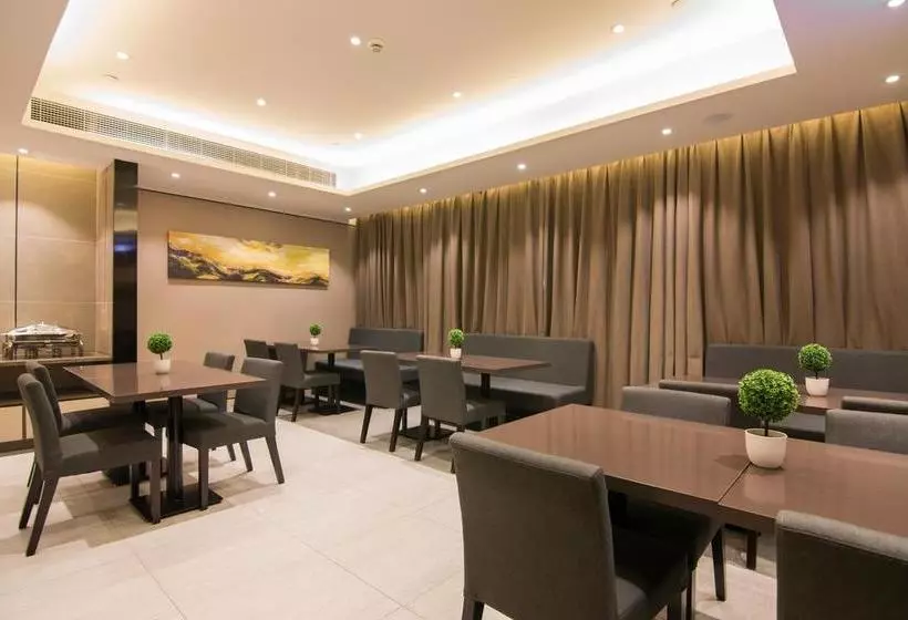هتل Homeinn  Boutique Shanghai Pudong Airport Branch