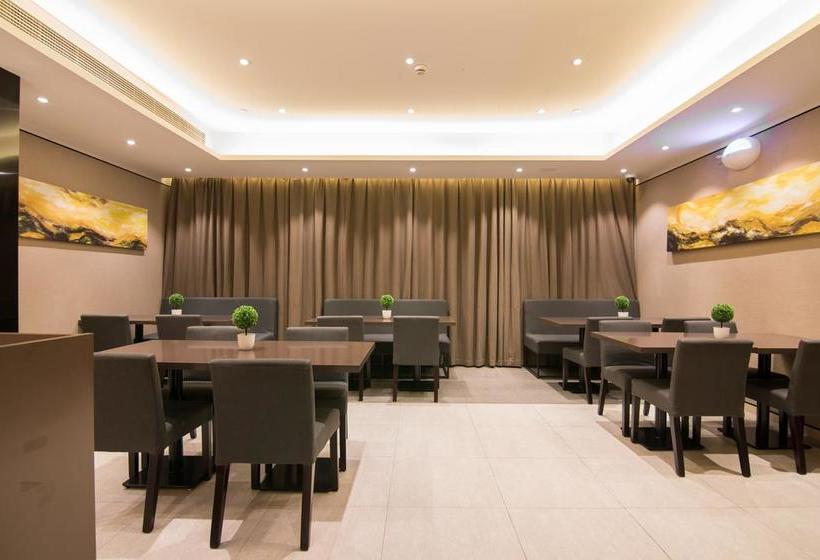 Hotel Homeinn  Boutique Shanghai Pudong Airport Branch