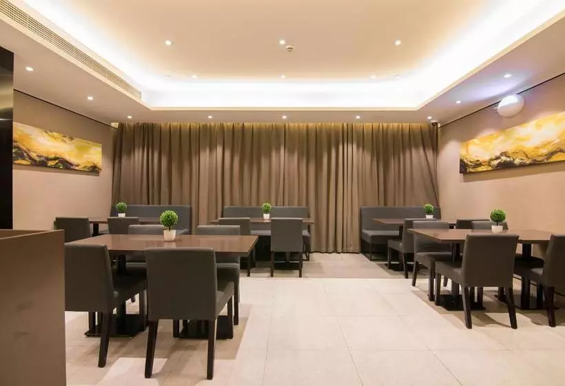 هتل Homeinn  Boutique Shanghai Pudong Airport Branch