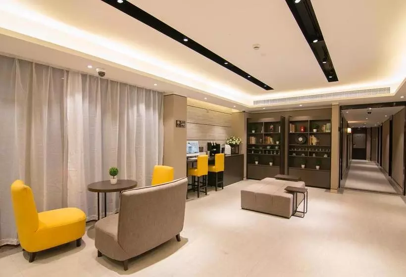هتل Homeinn  Boutique Shanghai Pudong Airport Branch