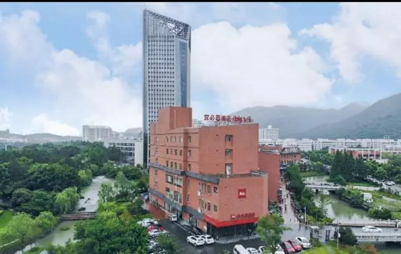 ホテル Ibis Wenzhou University