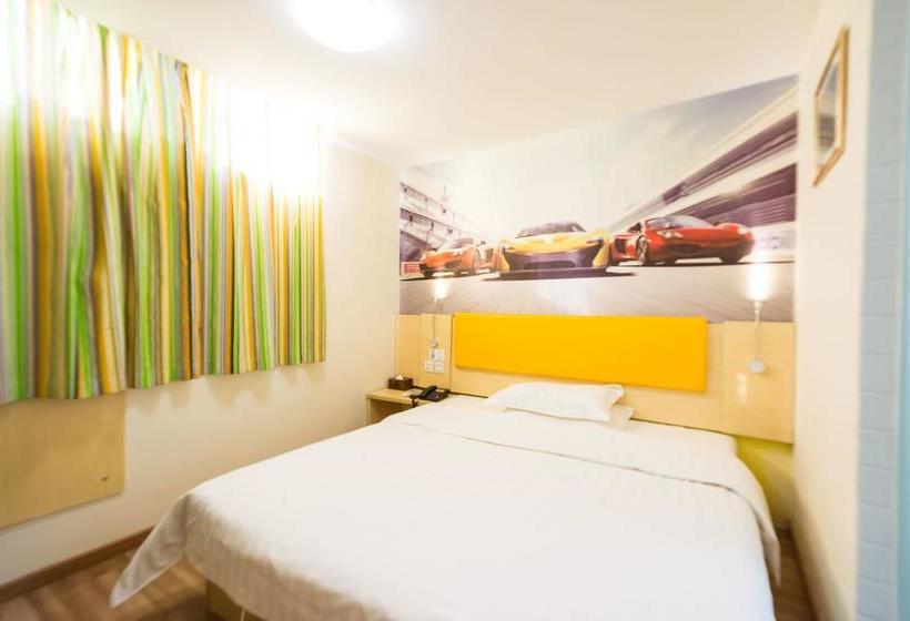 酒店 Yimi Inn Guangzhou Feixiang Park Metro Branch