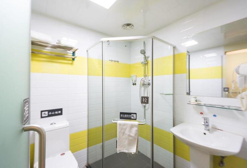 酒店 Yimi Inn Guangzhou Feixiang Park Metro Branch