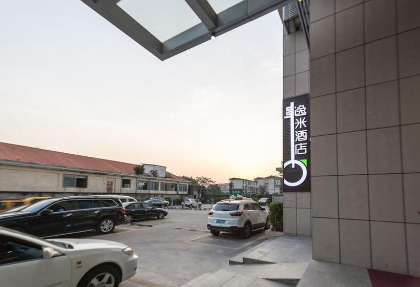 酒店 Yimi Inn Guangzhou Feixiang Park Metro Branch