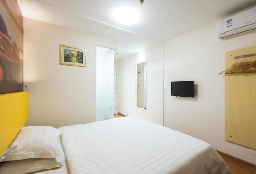 酒店 Yimi Inn Guangzhou Feixiang Park Metro Branch