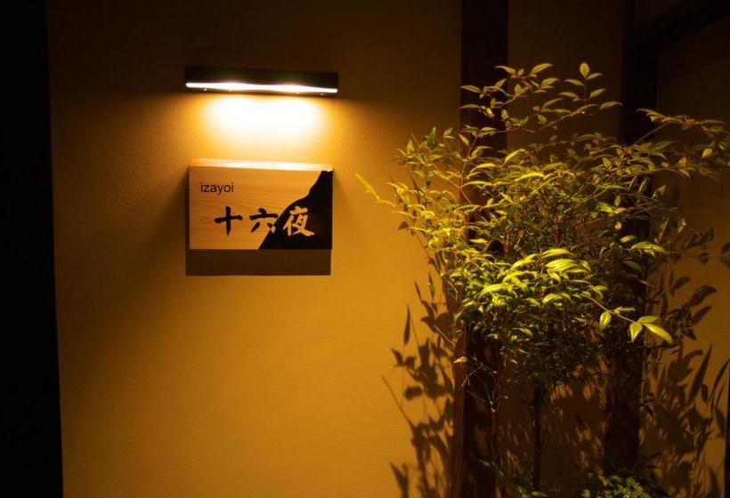 Izayoi  Private Kyomachiya Ryokan