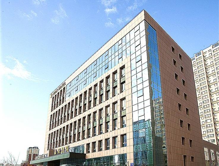 Otel Harbin Rich