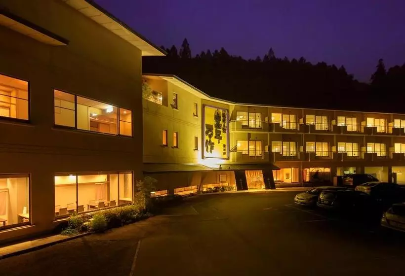 Ryokan Honen Mansaku