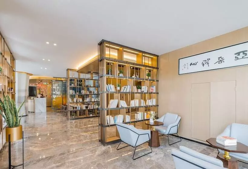 Atour Hotel Yantai South Station Yingchun Street