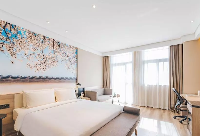 Atour Hotel Yantai South Station Yingchun Street