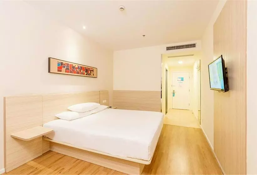 Hanting Hotel Tianjin Airport Yansha