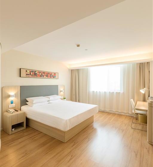 Hanting Hotel Tianjin Airport Yansha