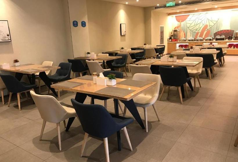 Hanting Hotel Tianjin Airport Yansha