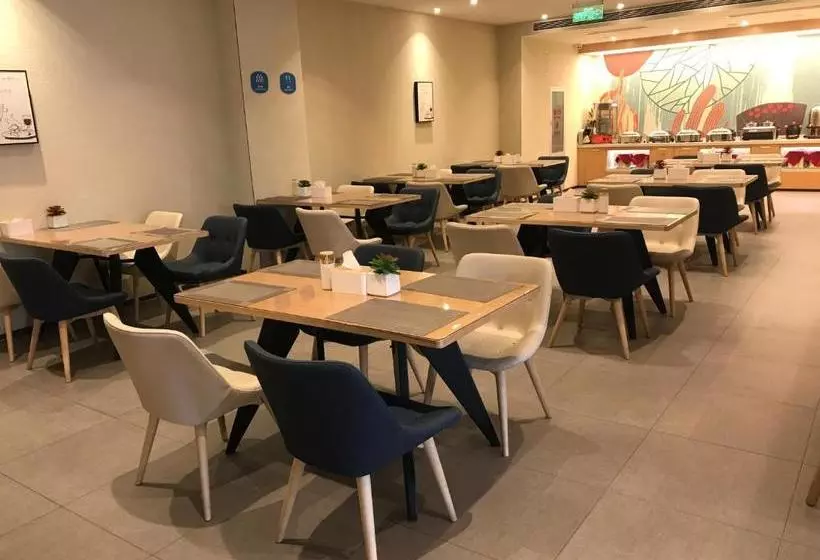 Hanting Hotel Tianjin Airport Yansha