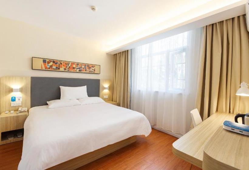 Hanting Hotel Tianjin Airport Yansha