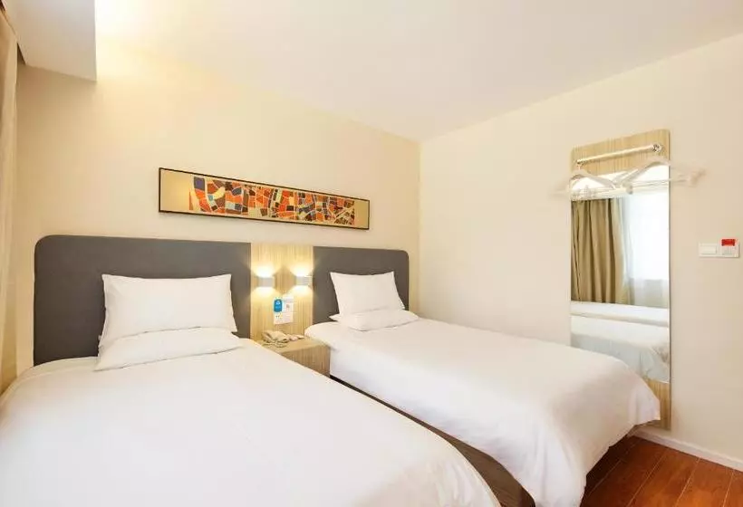 Hanting Hotel Tianjin Airport Yansha