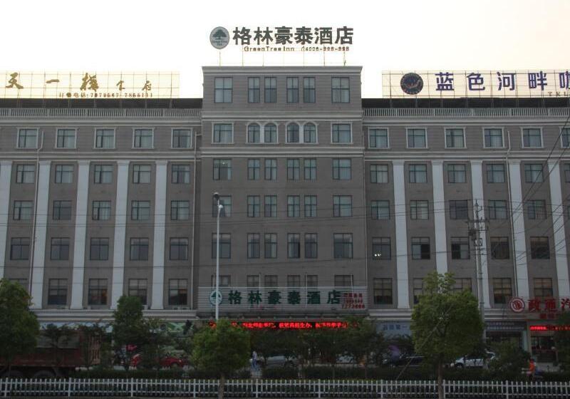Hotel Greentree Inn Wuhu Fanchang County Anding Road