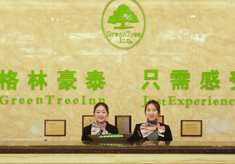 Hotel Greentree Inn Wuhu Fanchang County Anding Road