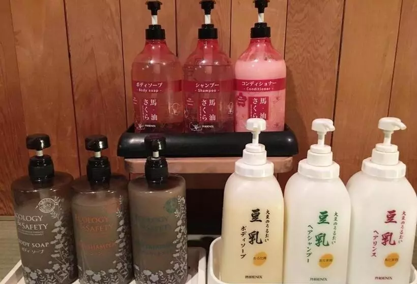 Itoen Hotel New Sakura