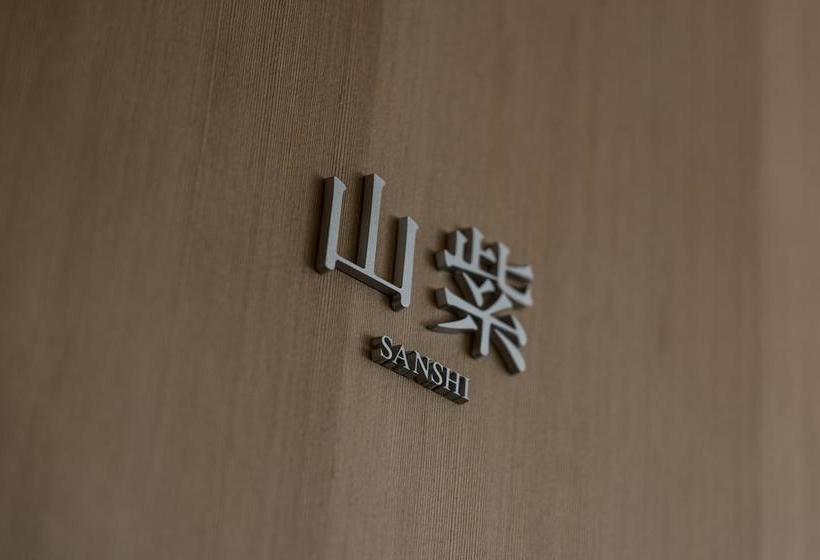 בית מלון כפרי Villa Pontocho Kyoto