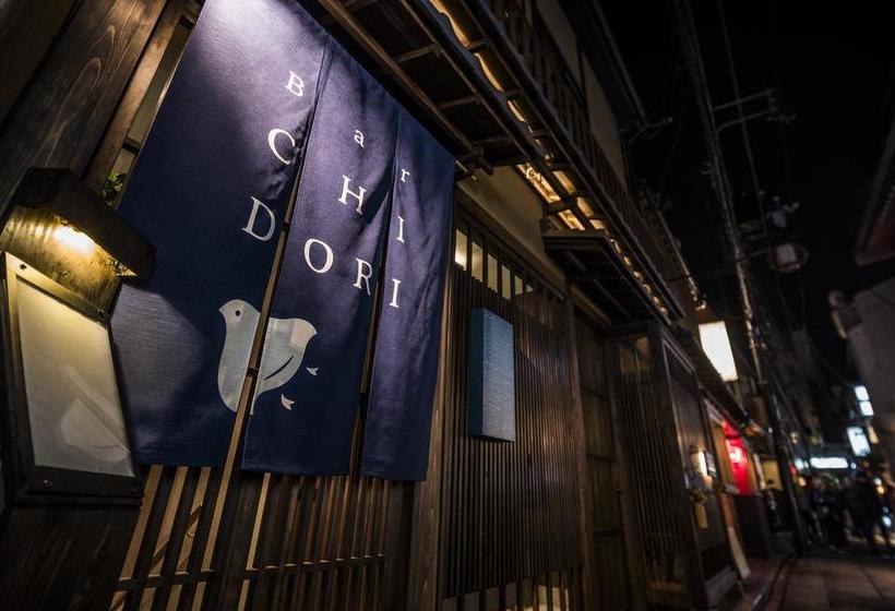 בית מלון כפרי Villa Pontocho Kyoto