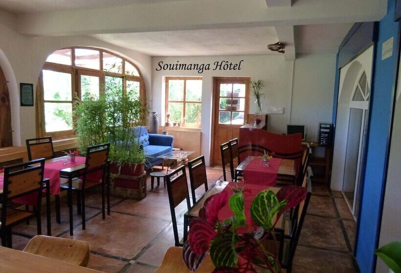 هتل Souimanga