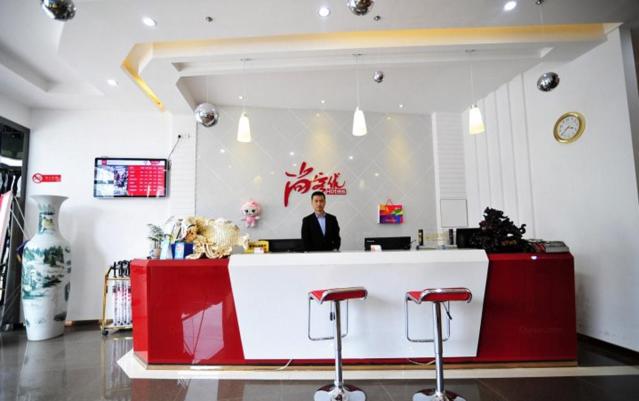 Thank Inn Chain Hotel Guizhou Anshun Development Area Xihang Road