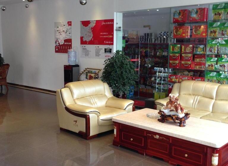 Thank Inn Chain Hotel Guizhou Anshun Development Area Xihang Road