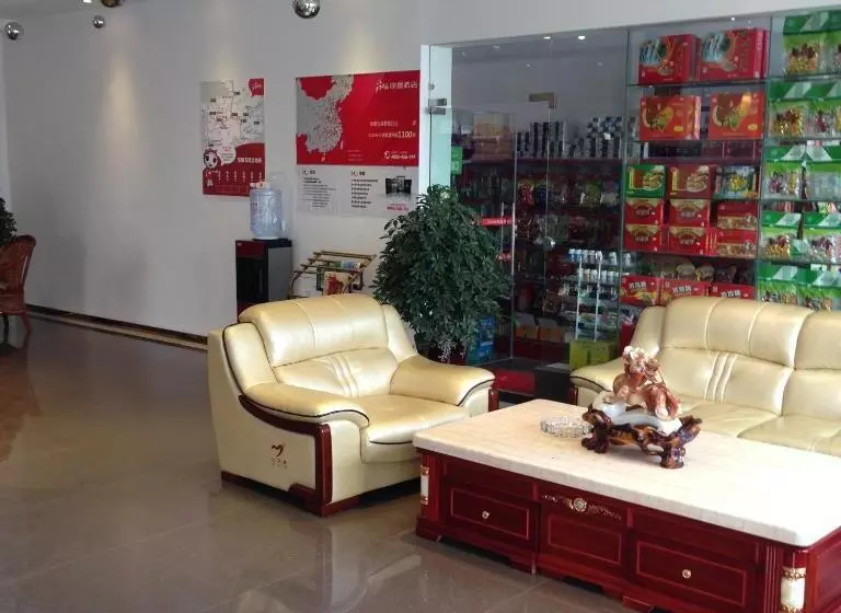 Thank Inn Chain Hotel Guizhou Anshun Development Area Xihang Road