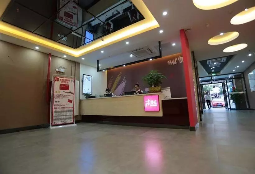 Thank Inn Chain Hotel Ningxia Yinchuan Xixia District Tongxin Road