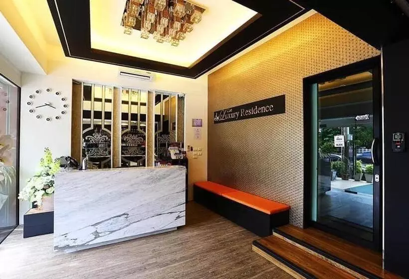 هتل The Luxury Residence