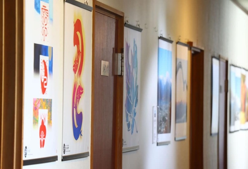 Рёкан Guest Room Furusatomura Kogeikan