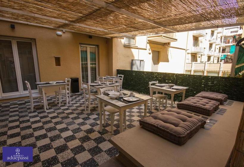 酒店 Albergo Aduepassi & Servizio Bike Shuttle