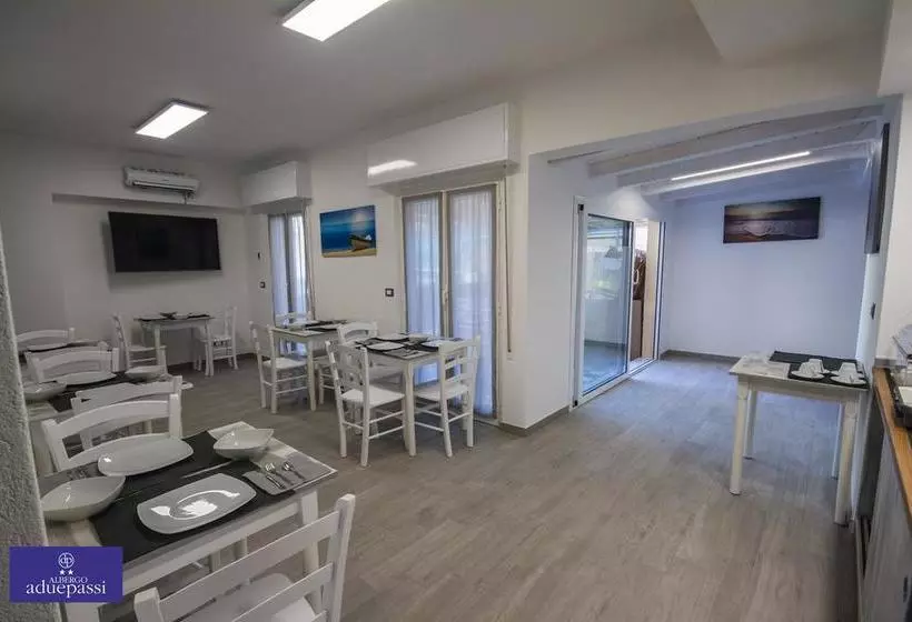 هتل Albergo Aduepassi & Servizio Bike Shuttle