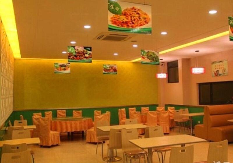 Отель Greentree Inn Jiangsu Lianyungang Donghai New Bus Station Express