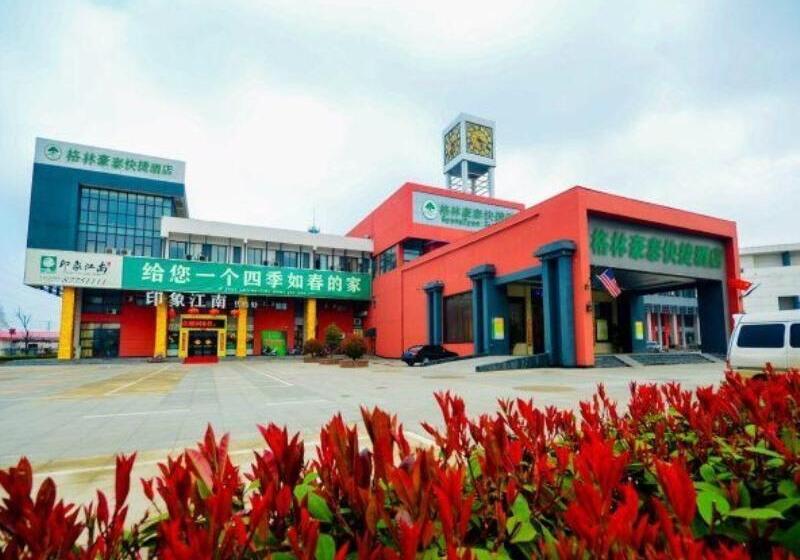 Отель Greentree Inn Jiangsu Lianyungang Donghai New Bus Station Express