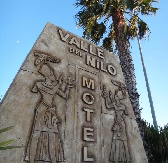 汽车旅馆  Valle Del Nilo