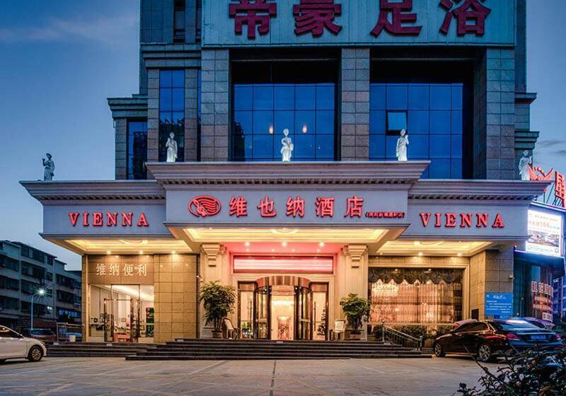 Vienna Hotel Hunan Xincheng Guoji