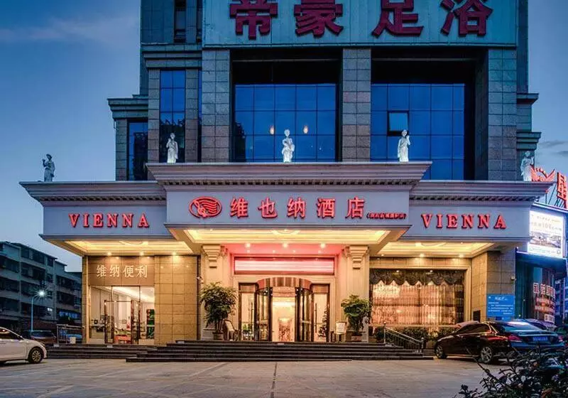 Vienna Hotel Hunan Xincheng Guoji