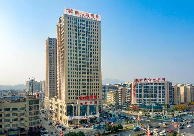 Vienna Hotel Hunan Xincheng Guoji