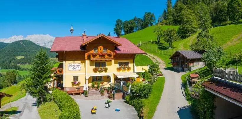 ホテル Eisbacherhof
