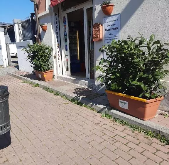 هتل Girasole House