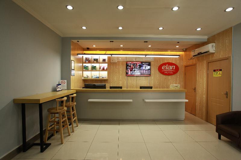 Elan Hotel Beijing Wangfujing