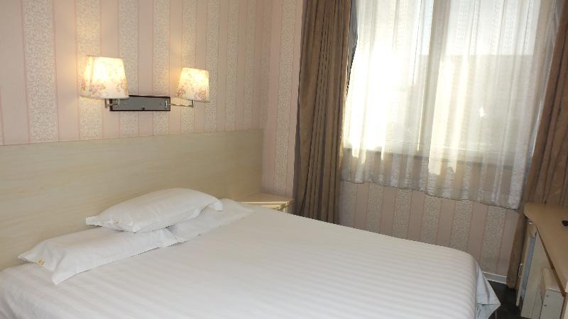 Elan Hotel Beijing Wangfujing