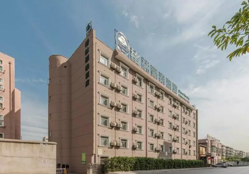 ホテル Greentree Inn Hefei South High Speed Railway Station Baohe Avenue Baohe District Government