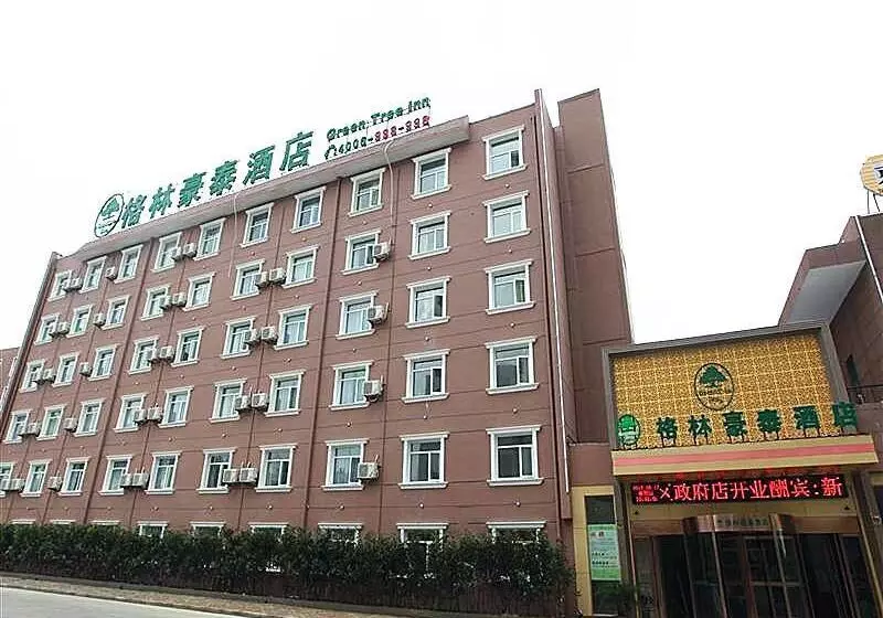 ホテル Greentree Inn Hefei South High Speed Railway Station Baohe Avenue Baohe District Government